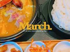 -云味馆·云南菜·云南米线(景田店)