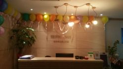 -唯伊美塑身美养连锁