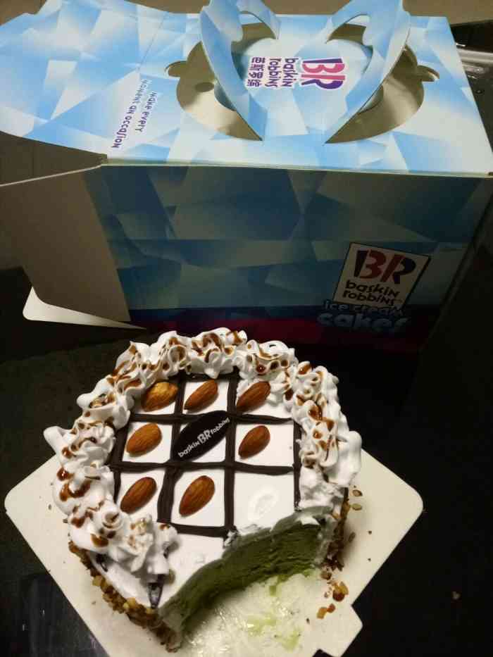 芭斯罗缤(雁塔店)-"比较冷清.西安没有很好的市场,再加上是冬.