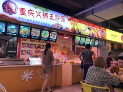 -八一好吃街·高品美食广场