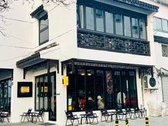 -解药·antidote Cafe&Bar