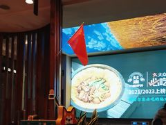 -灶座小锅烀饼·铁锅炖(道里店)