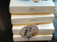 -资溪面包(城中店)