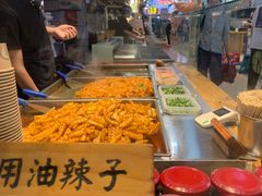 -周小亮丁家坡洋芋(全国总店)