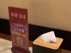 -苏乡兰亭·新派淮扬菜(吾悦广场店)