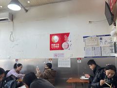 -郭记小街麻辣烫(南小街总店)
