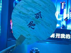 -圣地雅歌KTV(市府广场店)