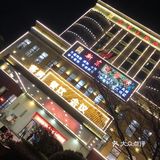 「新东源食坊(北环路店)」好久没吃粤菜吃了 