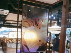 -云海肴云南菜·蒸汽石锅鱼(北京良乡华冠店)