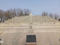 -北京世界公园