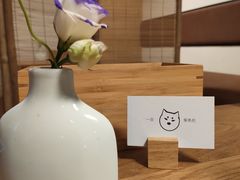 -柴务处·柴犬主题狗咖