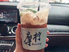 -摩柠手作茶室(国贸店)