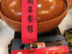 -千岛湖鱼味馆(十字街总店)