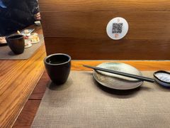-戏作寿司(观音桥店)