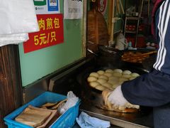 -牛煎里牛肉煎包淮南牛肉汤(广东路店)