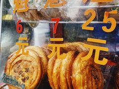 -甘记肥肠粉(马鞍北路店)