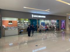 -海马体照相馆(佛山岭南站店)
