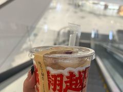 -张翻越·川渝冒菜·武汉黑鸭煲(城北万象城店)