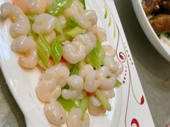 西芹炒虾仁-蔡阿水羊肉店