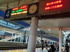 -苏州园区站