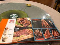 -贯贯吉·清真餐厅(浙江中路店)