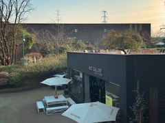 -成都许燎源现代设计艺术博物馆