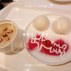 -富阳喜佳安丽·国际月子会所