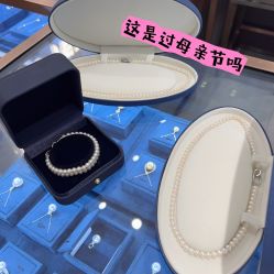点击看大图 -Cindy Jewelry·钻戒·彩色宝石