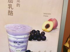 -KOI PLUS(成都万象城店)