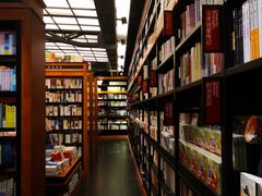 -西西弗书店&矢量咖啡(壹方购物中心店)