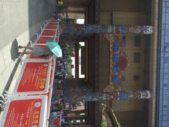 iphone_upload_pic-武汉玛雅海滩水公园