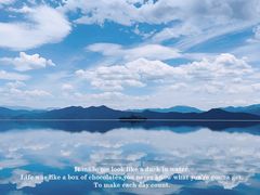 -丽江泸沽湖景区