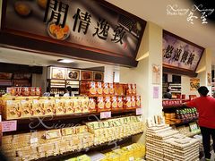 大堂-三叔公