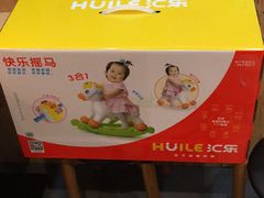 -TOYSRUS玩具反斗城(天津远洋乐堤港店)