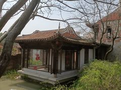 -武汉园博园(武汉自然博物馆)