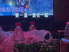 -东方之珠KTV娱乐超市(河北店)