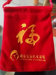 -禧婴婴儿理胎发·胎毛笔定制纪念品(新街口店)