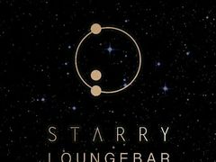 -STARRY CAFE & LOUNGE BAR(高新店)