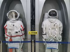 -梦东方未来世界航天主题乐园