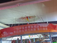 -时代奥城商业广场