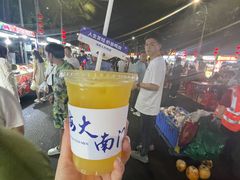 -海大南门夜市(海富街店)