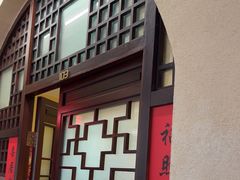 -西贝(六里桥旗舰店)