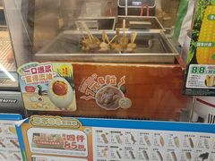 -全家便利店(沪太路三店)