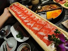 -热火朝天鲜切牛肉火锅(南强街巷店)