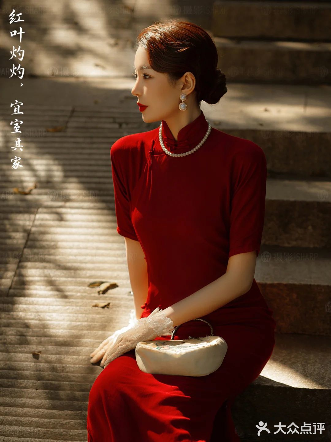 民国复古旗袍婚纱照极具格调一文艺感