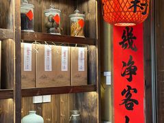 -大自然(鲁家村店)