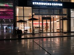 -星巴克(杭州市民中心店)