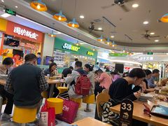 -苏晓玥·手作江南小吃(深圳北站店)