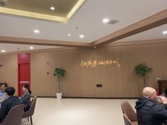 -全聚德(上海首店浦东店)