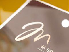 -澜笙Spa